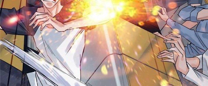 Ta Có Một Tòa Linh Anh Điện Chapter 3 - Trang 2