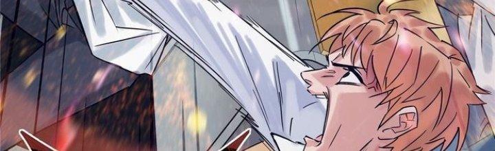 Ta Có Một Tòa Linh Anh Điện Chapter 3 - Trang 2