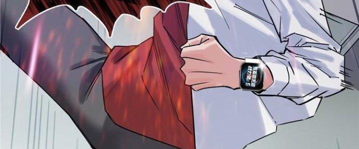 Ta Có Một Tòa Linh Anh Điện Chapter 3 - Trang 2