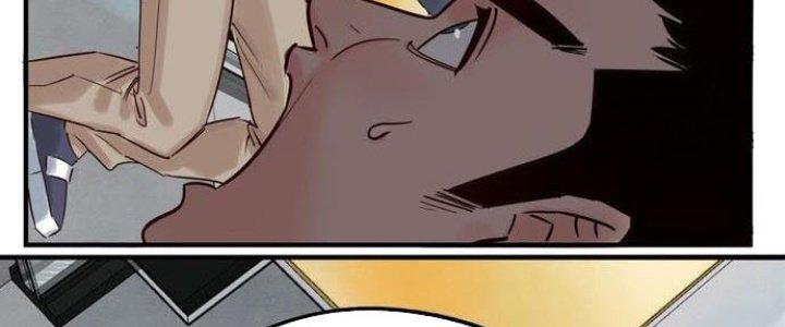 Ta Có Một Tòa Linh Anh Điện Chapter 3 - Trang 2