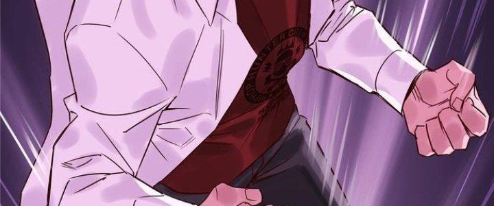 Ta Có Một Tòa Linh Anh Điện Chapter 3 - Trang 2