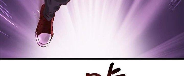 Ta Có Một Tòa Linh Anh Điện Chapter 3 - Trang 2