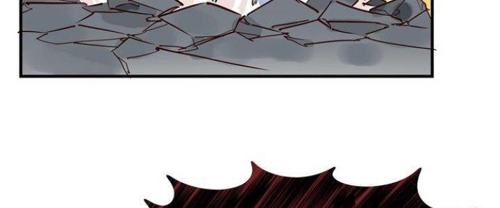 Ta Có Một Tòa Linh Anh Điện Chapter 3 - Trang 2