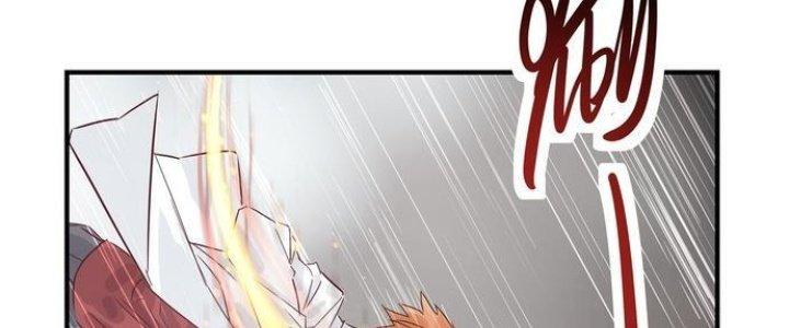 Ta Có Một Tòa Linh Anh Điện Chapter 3 - Trang 2