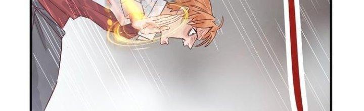 Ta Có Một Tòa Linh Anh Điện Chapter 3 - Trang 2