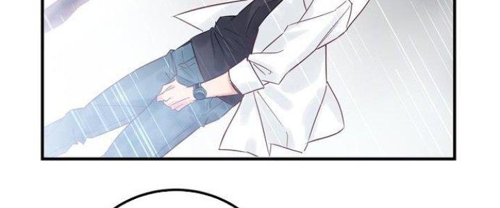 Ta Có Một Tòa Linh Anh Điện Chapter 3 - Trang 2