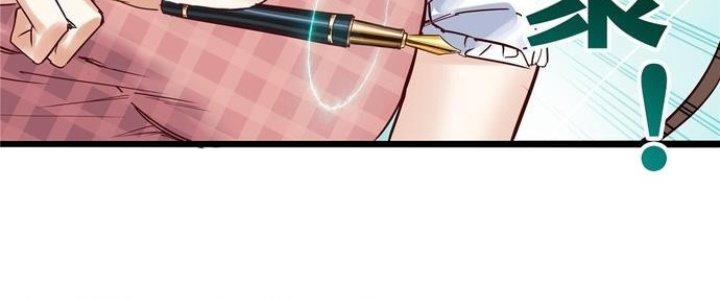 Ta Có Một Tòa Linh Anh Điện Chapter 3 - Trang 2