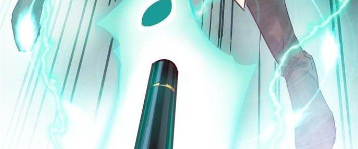 Ta Có Một Tòa Linh Anh Điện Chapter 3 - Trang 2