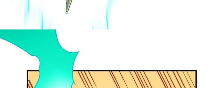 Ta Có Một Tòa Linh Anh Điện Chapter 3 - Trang 2