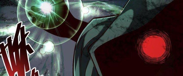 Lê Minh Chi Kiếm Chapter 78 - Next Chapter 79