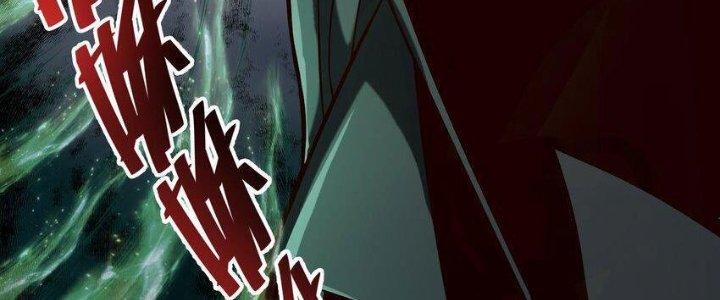 Lê Minh Chi Kiếm Chapter 78 - Next Chapter 79