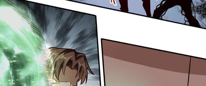 Lê Minh Chi Kiếm Chapter 78 - Next Chapter 79