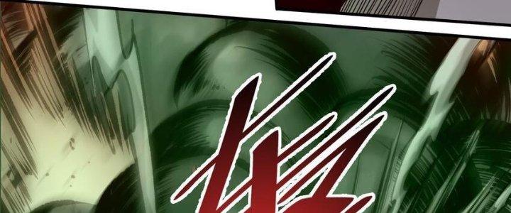 Lê Minh Chi Kiếm Chapter 78 - Next Chapter 79