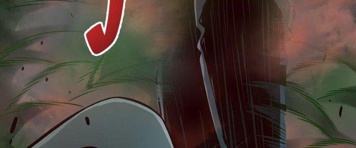 Lê Minh Chi Kiếm Chapter 78 - Next Chapter 79