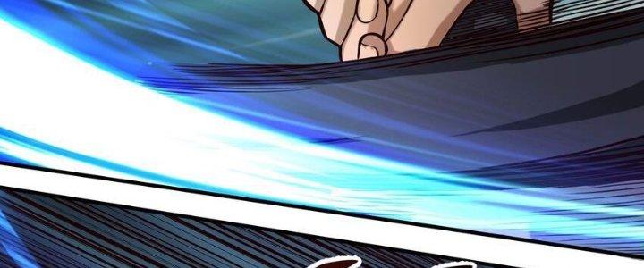 Lê Minh Chi Kiếm Chapter 78 - Next Chapter 79