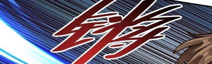 Lê Minh Chi Kiếm Chapter 78 - Next Chapter 79