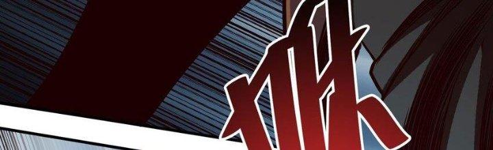 Lê Minh Chi Kiếm Chapter 78 - Next Chapter 79