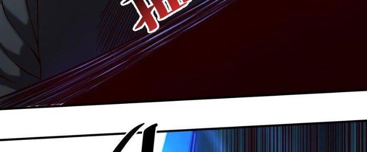 Lê Minh Chi Kiếm Chapter 78 - Next Chapter 79