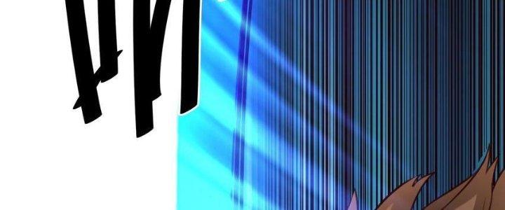 Lê Minh Chi Kiếm Chapter 78 - Next Chapter 79