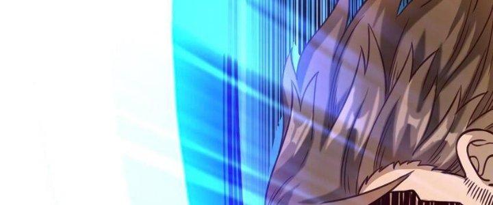 Lê Minh Chi Kiếm Chapter 78 - Next Chapter 79