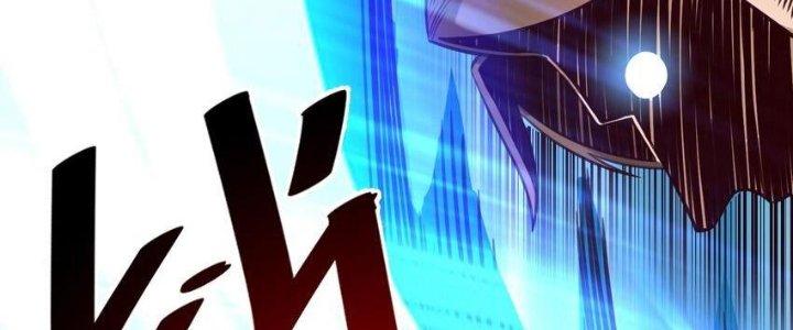 Lê Minh Chi Kiếm Chapter 78 - Next Chapter 79