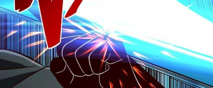 Lê Minh Chi Kiếm Chapter 78 - Next Chapter 79