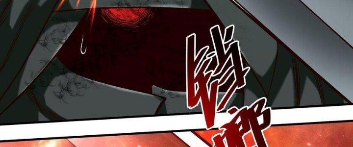 Lê Minh Chi Kiếm Chapter 78 - Next Chapter 79