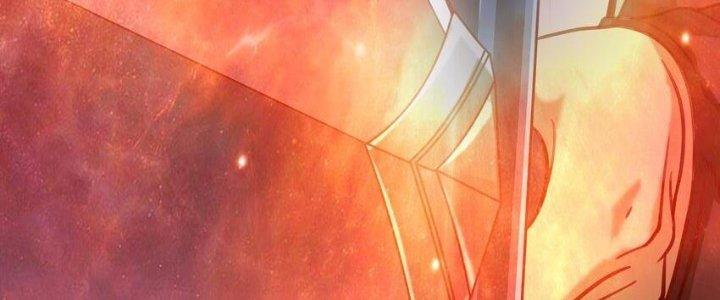 Lê Minh Chi Kiếm Chapter 78 - Next Chapter 79