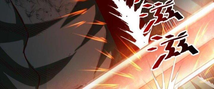 Lê Minh Chi Kiếm Chapter 78 - Next Chapter 79