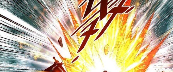 Lê Minh Chi Kiếm Chapter 78 - Next Chapter 79