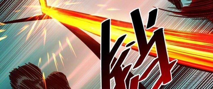 Lê Minh Chi Kiếm Chapter 78 - Next Chapter 79