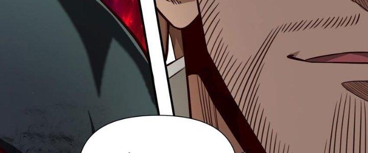 Lê Minh Chi Kiếm Chapter 78 - Next Chapter 79