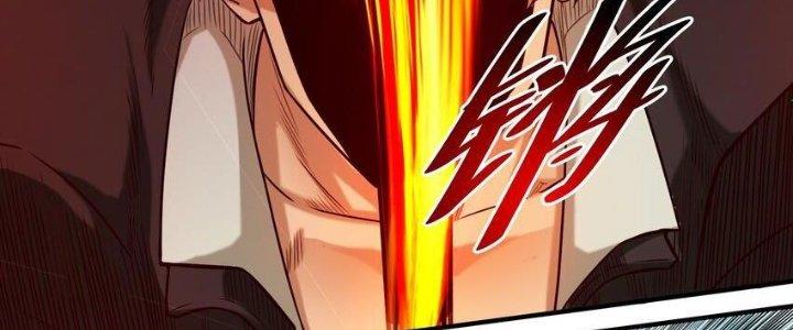 Lê Minh Chi Kiếm Chapter 78 - Next Chapter 79