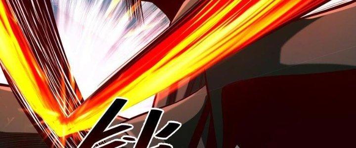 Lê Minh Chi Kiếm Chapter 78 - Next Chapter 79