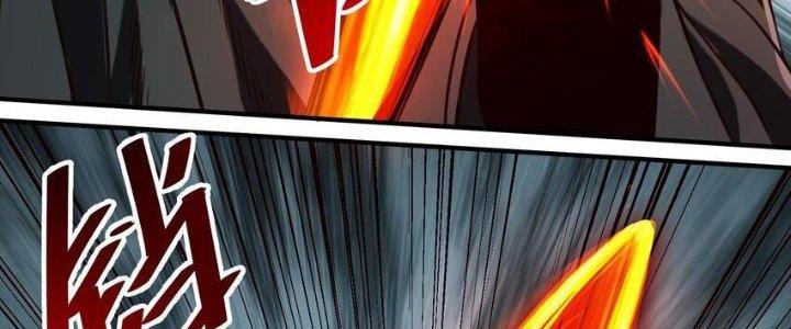 Lê Minh Chi Kiếm Chapter 78 - Next Chapter 79