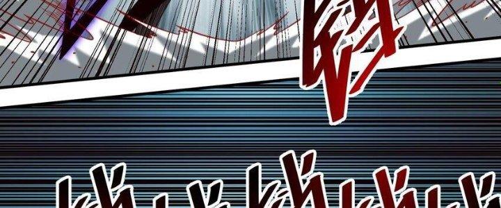 Lê Minh Chi Kiếm Chapter 78 - Next Chapter 79