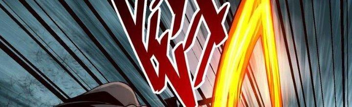 Lê Minh Chi Kiếm Chapter 78 - Next Chapter 79