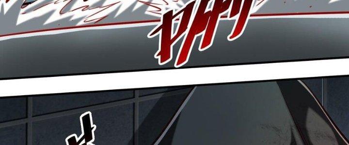 Lê Minh Chi Kiếm Chapter 78 - Next Chapter 79