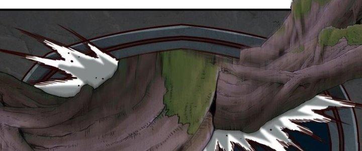 Lê Minh Chi Kiếm Chapter 78 - Next Chapter 79