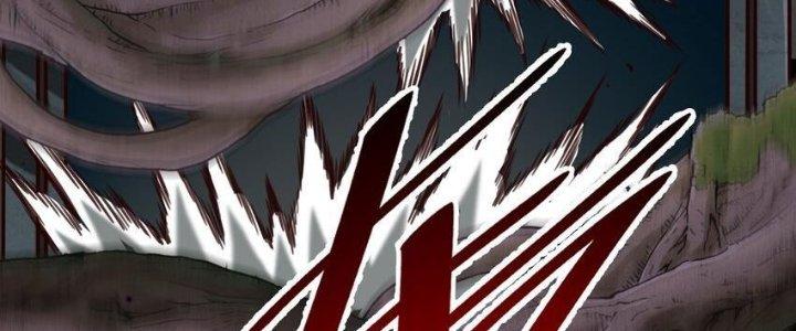 Lê Minh Chi Kiếm Chapter 78 - Next Chapter 79