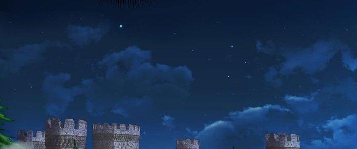 Lê Minh Chi Kiếm Chapter 78 - Next Chapter 79