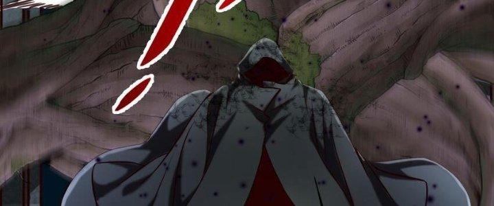 Lê Minh Chi Kiếm Chapter 78 - Next Chapter 79