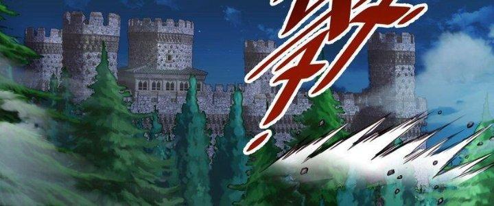 Lê Minh Chi Kiếm Chapter 78 - Next Chapter 79