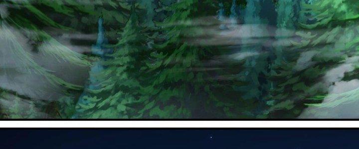 Lê Minh Chi Kiếm Chapter 78 - Next Chapter 79