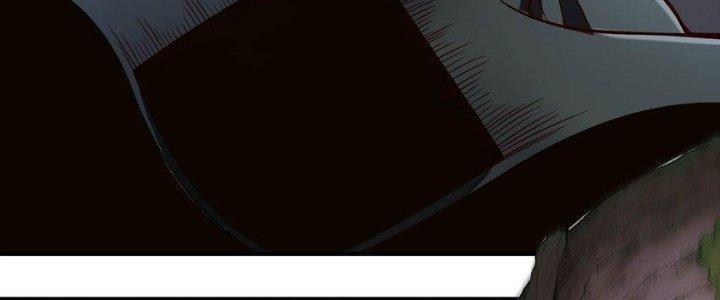 Lê Minh Chi Kiếm Chapter 78 - Next Chapter 79