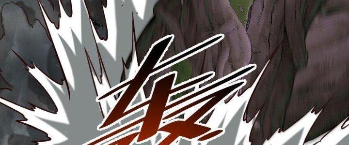 Lê Minh Chi Kiếm Chapter 78 - Next Chapter 79