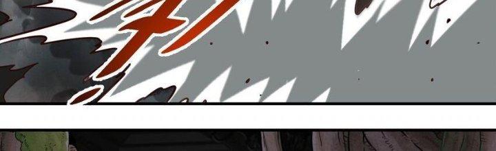 Lê Minh Chi Kiếm Chapter 78 - Next Chapter 79