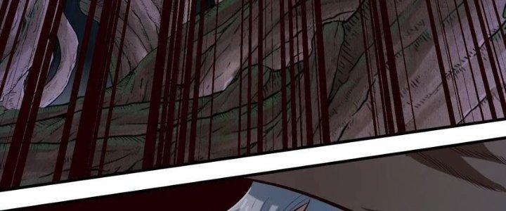 Lê Minh Chi Kiếm Chapter 78 - Next Chapter 79