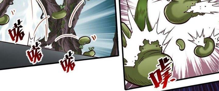 Lê Minh Chi Kiếm Chapter 78 - Next Chapter 79