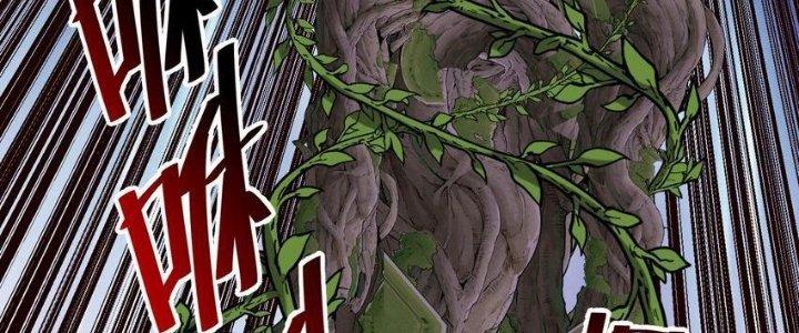 Lê Minh Chi Kiếm Chapter 78 - Next Chapter 79